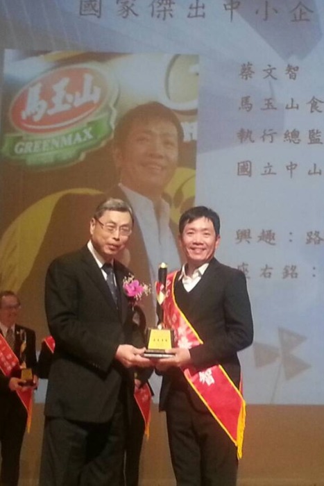 蔡文智學長圖片