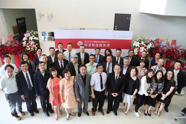 中山大學攜手舊振南 創品牌研究中心迎南向（中山新聞）圖片