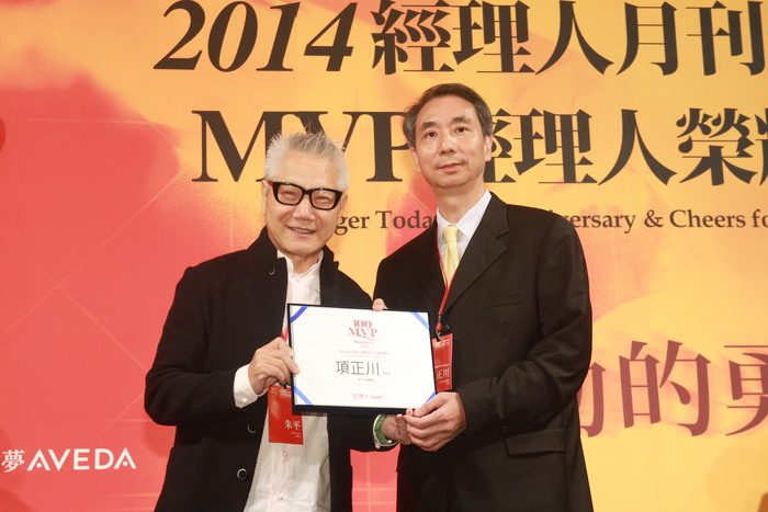 Emba-8項正川學長圖片