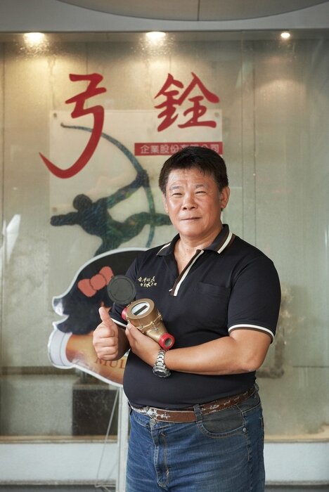 台灣好表弓銓企業 獲第24屆台灣精品獎。圖片