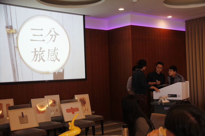中山企管「打狗牽猴」創業沙龍第一場報導圖片