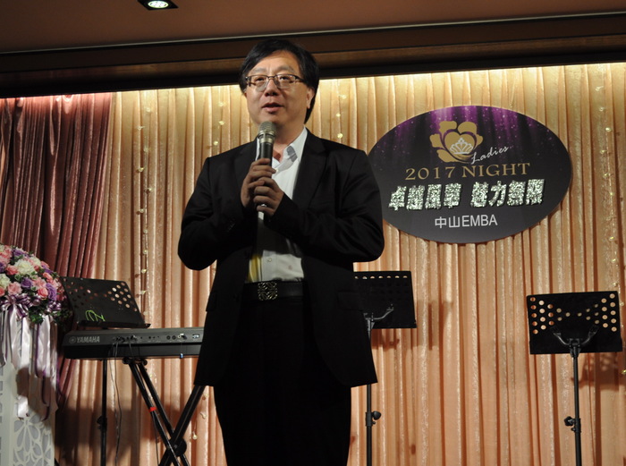 姐姐妹妹亮起來 中山EMBA仕女會會長交接典禮（校友中心）圖片