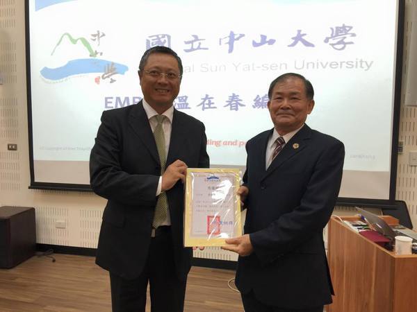 高雄市校友會12月早餐會 溫再春將軍分析南海情勢（校友中心）圖片