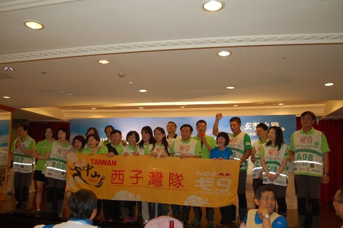 中山戈九 台灣最勇圖片
