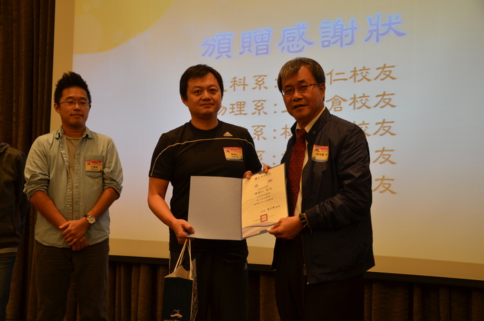 新竹中山人大會師 新竹校友會籌備會正式成立（校友中心）圖片