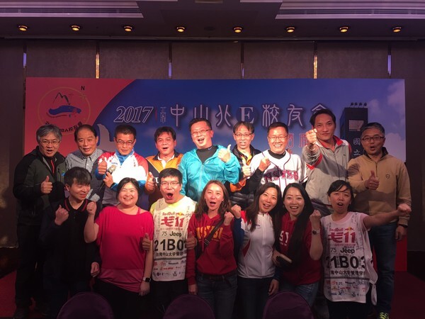 北部EMBA校友會 呂雅惠帶領第三屆理監事成員延續傳承（校服中心）圖片