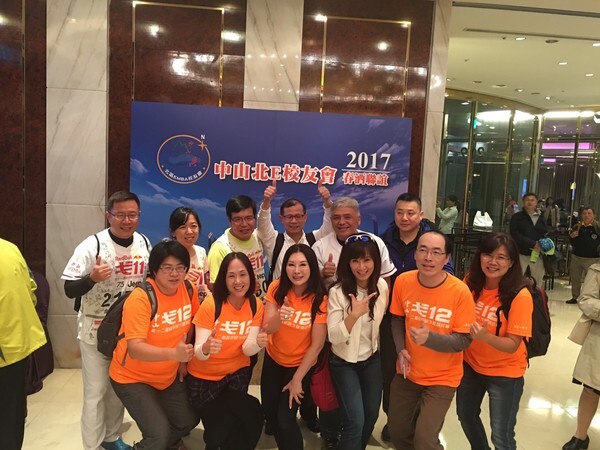 北部EMBA校友會 呂雅惠帶領第三屆理監事成員延續傳承（校服中心）圖片