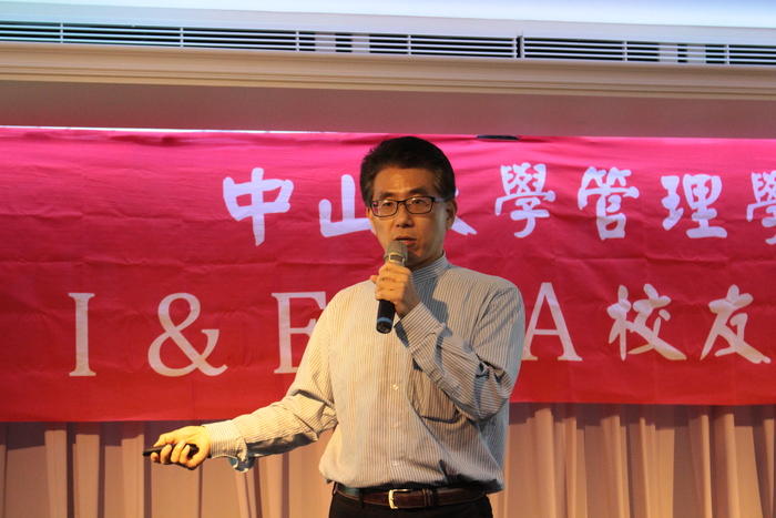 新春乍到 管院校友回家說故事囉！(第一場)圖片