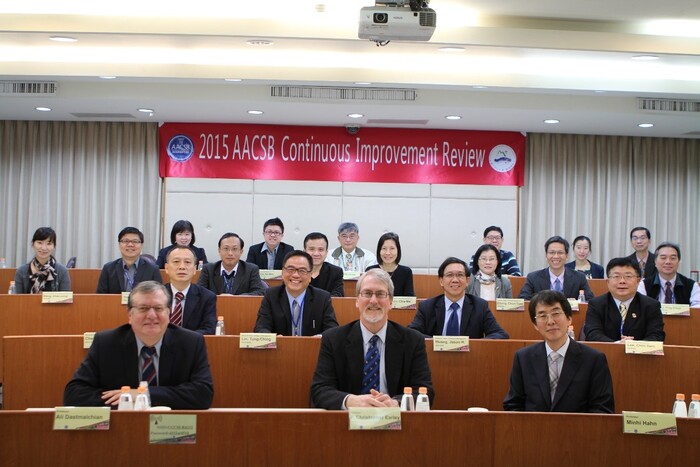 全台第一  中山管院無畏最新評鑑標準 獲AACSB第三次認證圖片