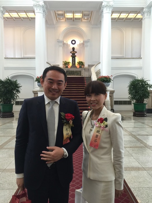 賀！EMBA-11李健齊學長、EMBA-13魏碧芬學姊榮獲中華民國創業楷模暨創業相扶獎圖片