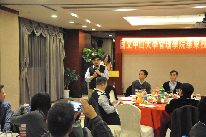 中山管院華東校友會正式成立  給異鄉打拼校友暖暖的大平台圖片
